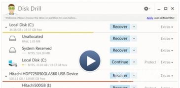 系统下载工具参数错误,揭秘问题根源及解决方案