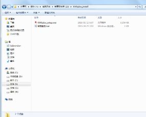 上哪里找系统激活工具