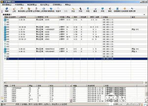 万象网管系统破解工具,功能解析与风险警示